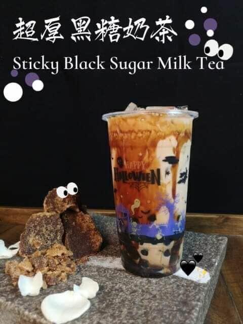 Sticky Black Sugar Milk Tea